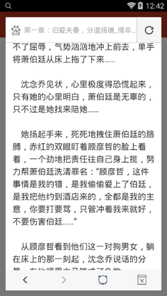 欧宝娱乐app官方下载